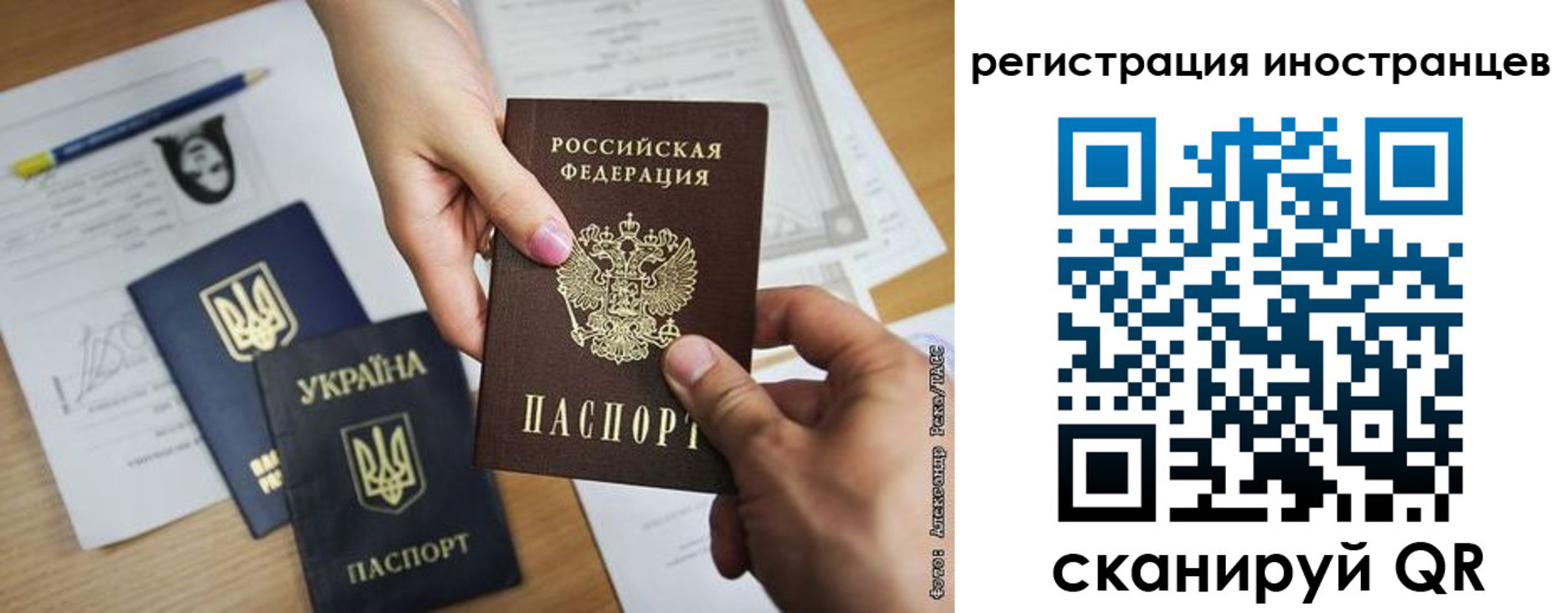 регистрация для школы в Камбарке