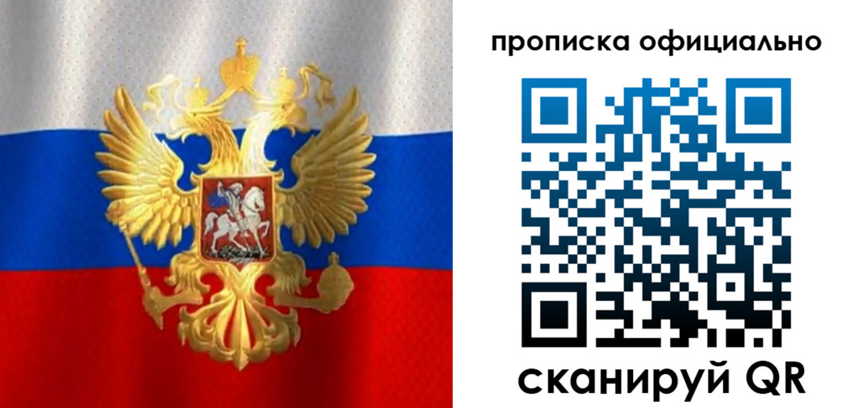 найти адрес прописки в Камбарке